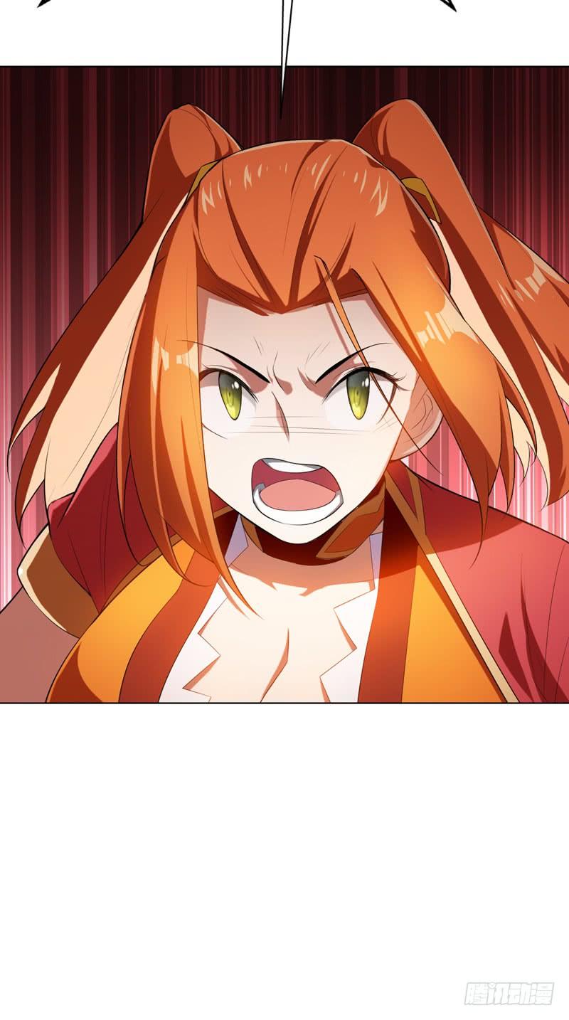 Wu ni ตอนที่ 26 หน้า 48