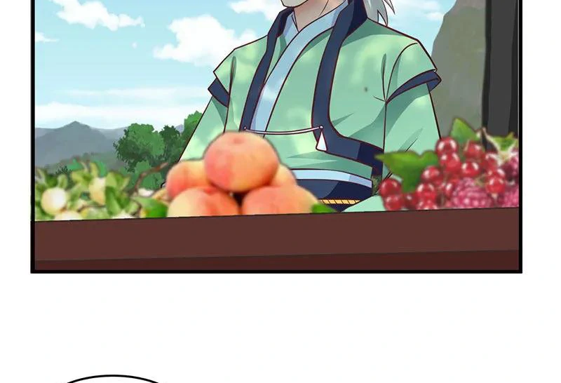 Chaos Alchemist (วิบัติการณ์เทพเซียนโอสถ) ตอนที่ 91 หน้า 42