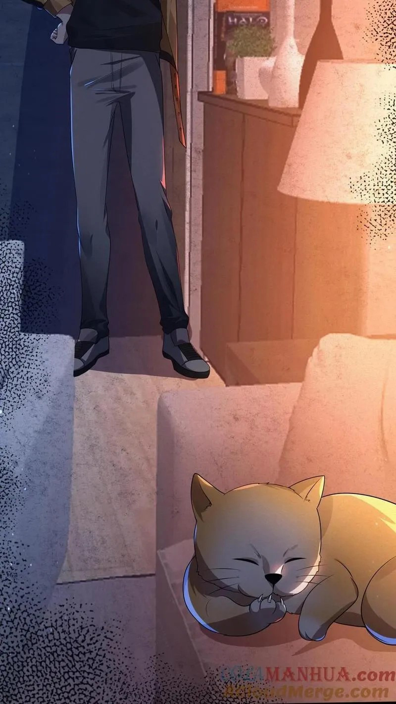 SSS-rank Invincible War God ตอนที่ 5 หน้า 19