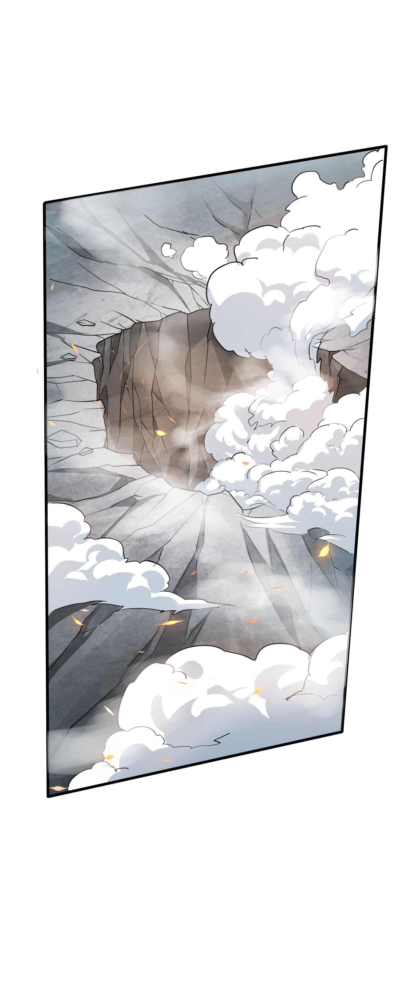 ข้าเพียงต้องการฝึกฝนศิษย์น้องหญิงก็เท่านั้น ตอนที่ 9 หน้า 43