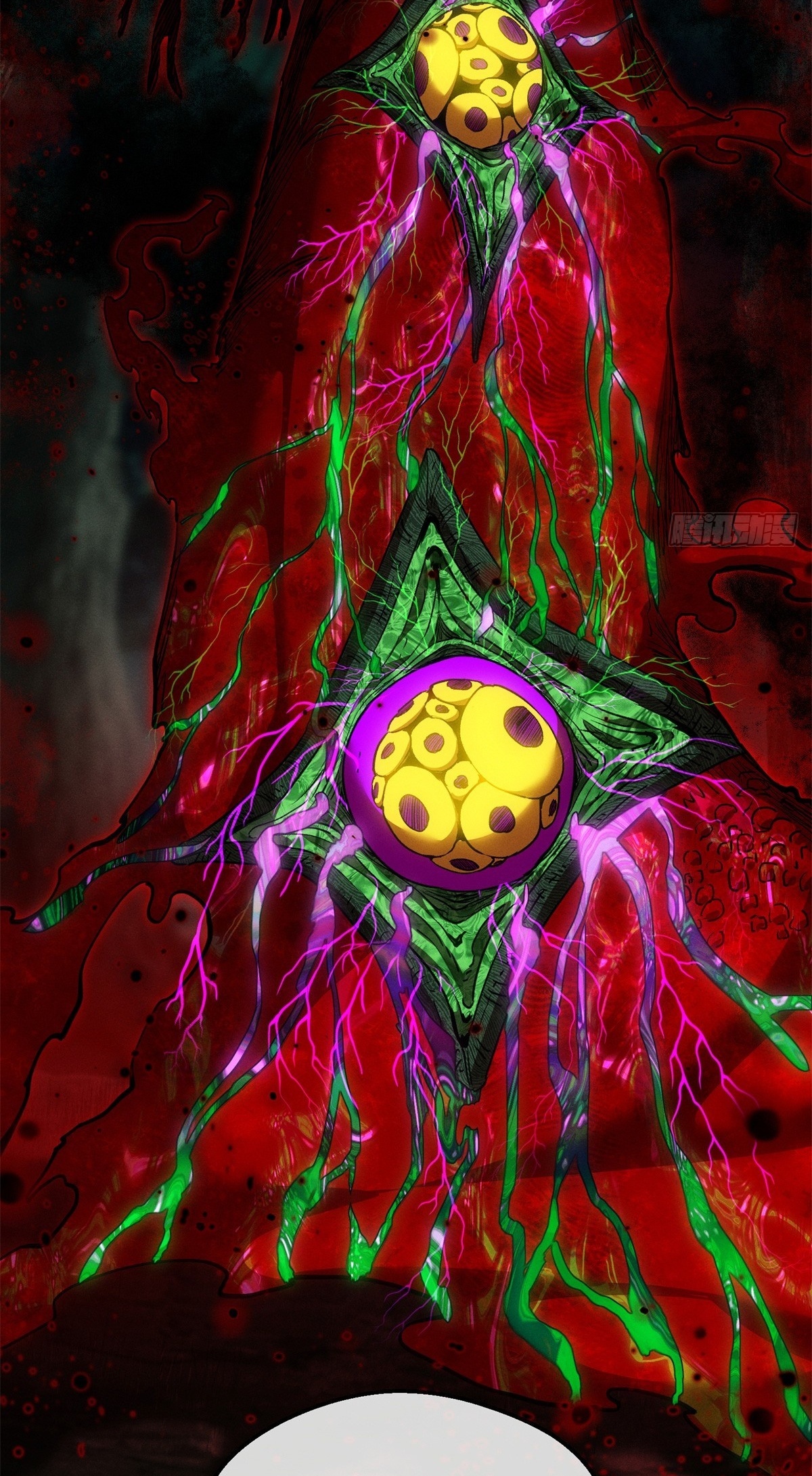 Dao of the Bizarre Immortal เซียนพิกล คนวิปลาส ตอนที่ 76 หน้า 21