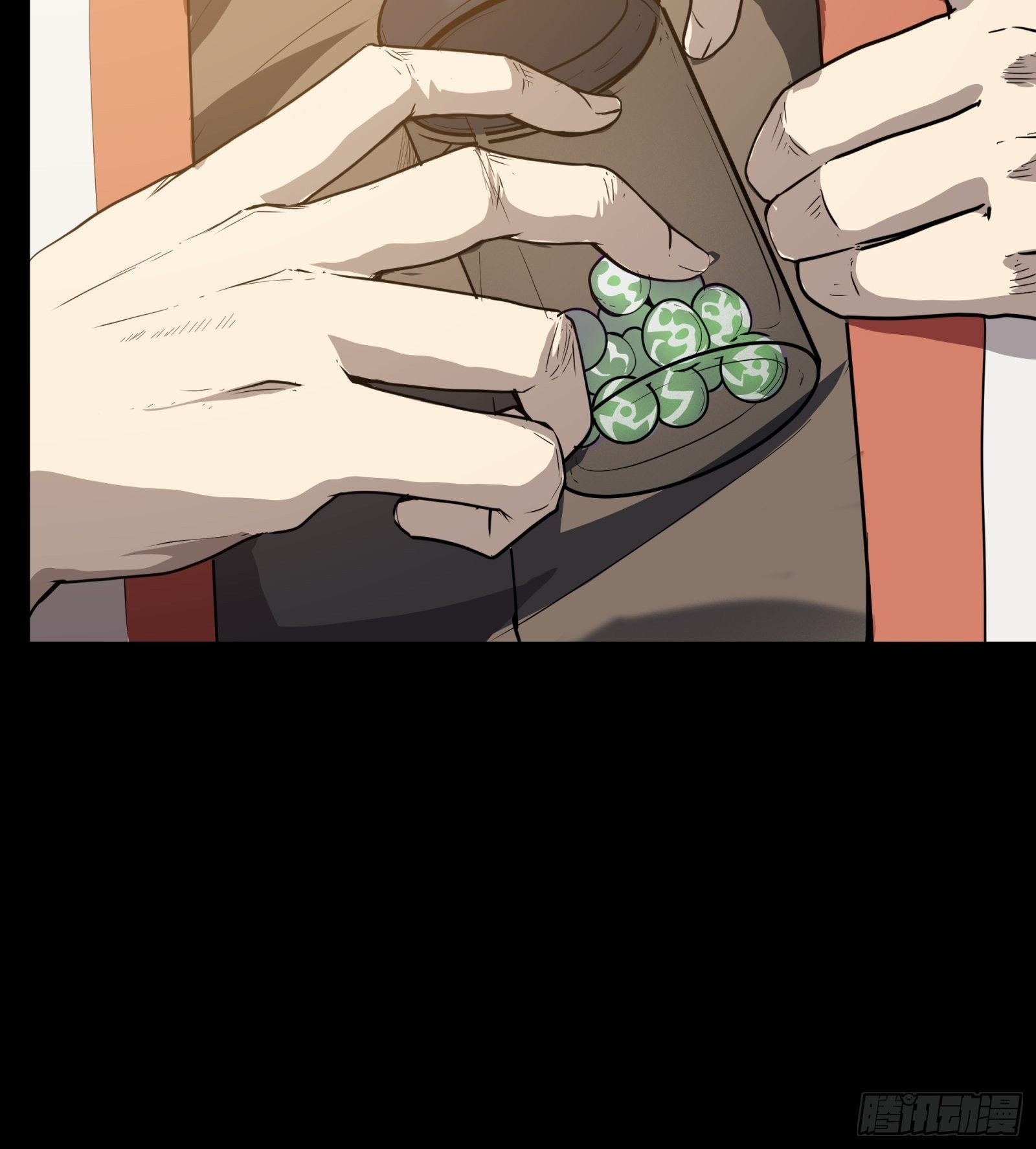 Legend of Star Genera ชนจีน ตอนที่ 68 หน้า 35