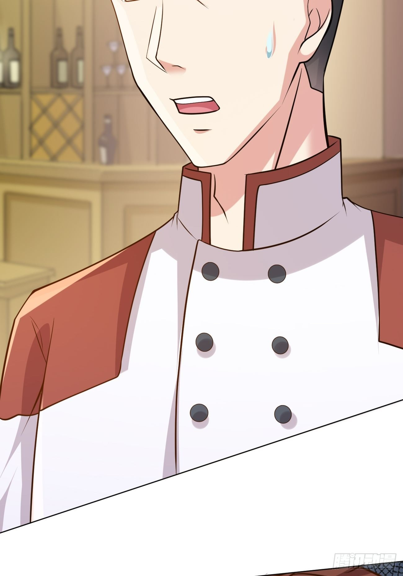 ฉันสุ่มตัวตนใหม่ทุกสัปดาห์ ตอนที่ 46 หน้า 18