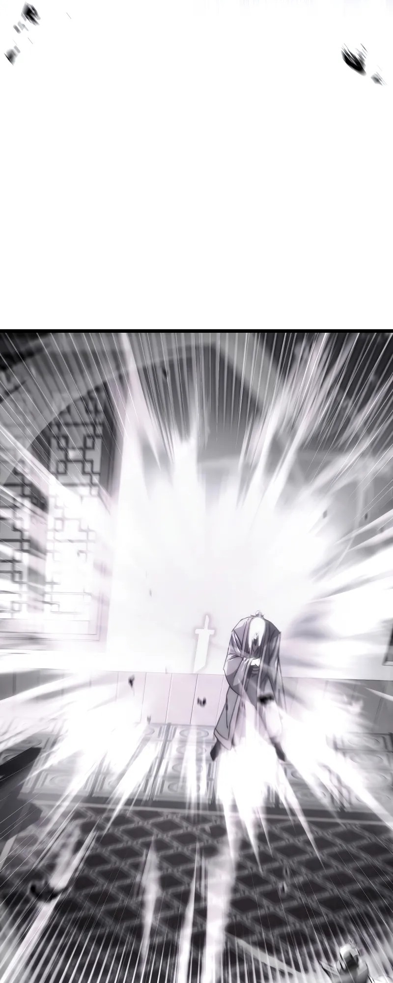 ตำนานการจุติใหม่ของเทพมาร ตอนที่ 1 หน้า 81