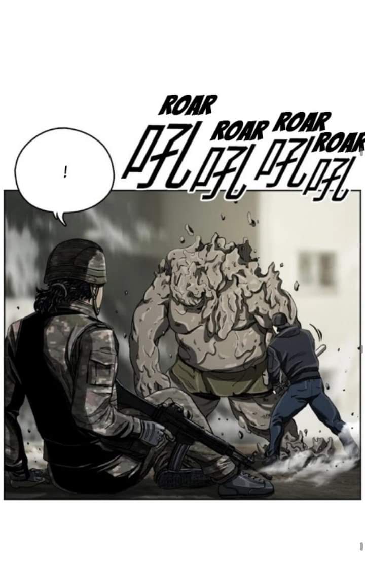 ข้าคือนักล่า ตอนที่ 7 หน้า 52