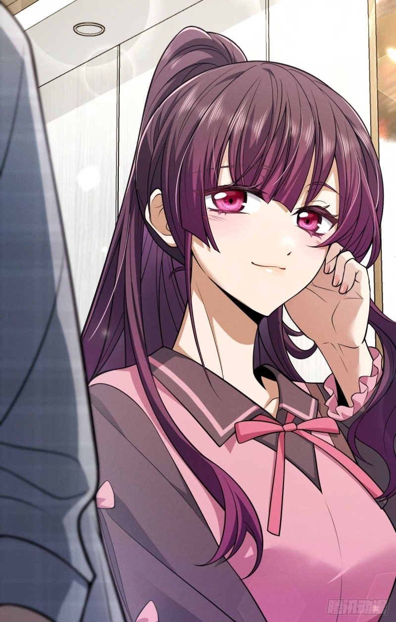 ช่วยทำตัวดีๆกับภรรยาของผมด้วย ตอนที่ 3 หน้า 15