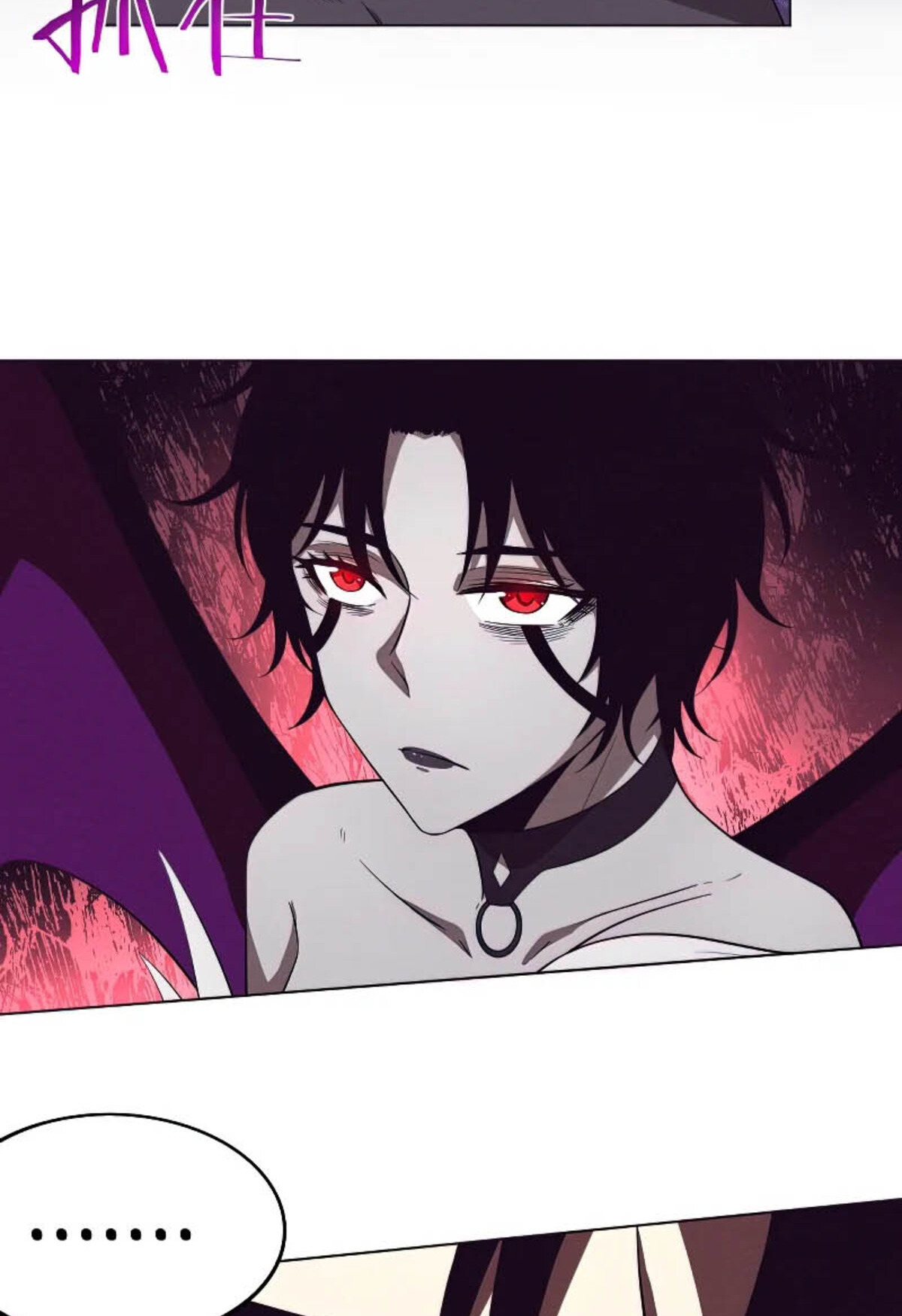 The Frenzy Of Evolution ตอนที่ 39 หน้า 44