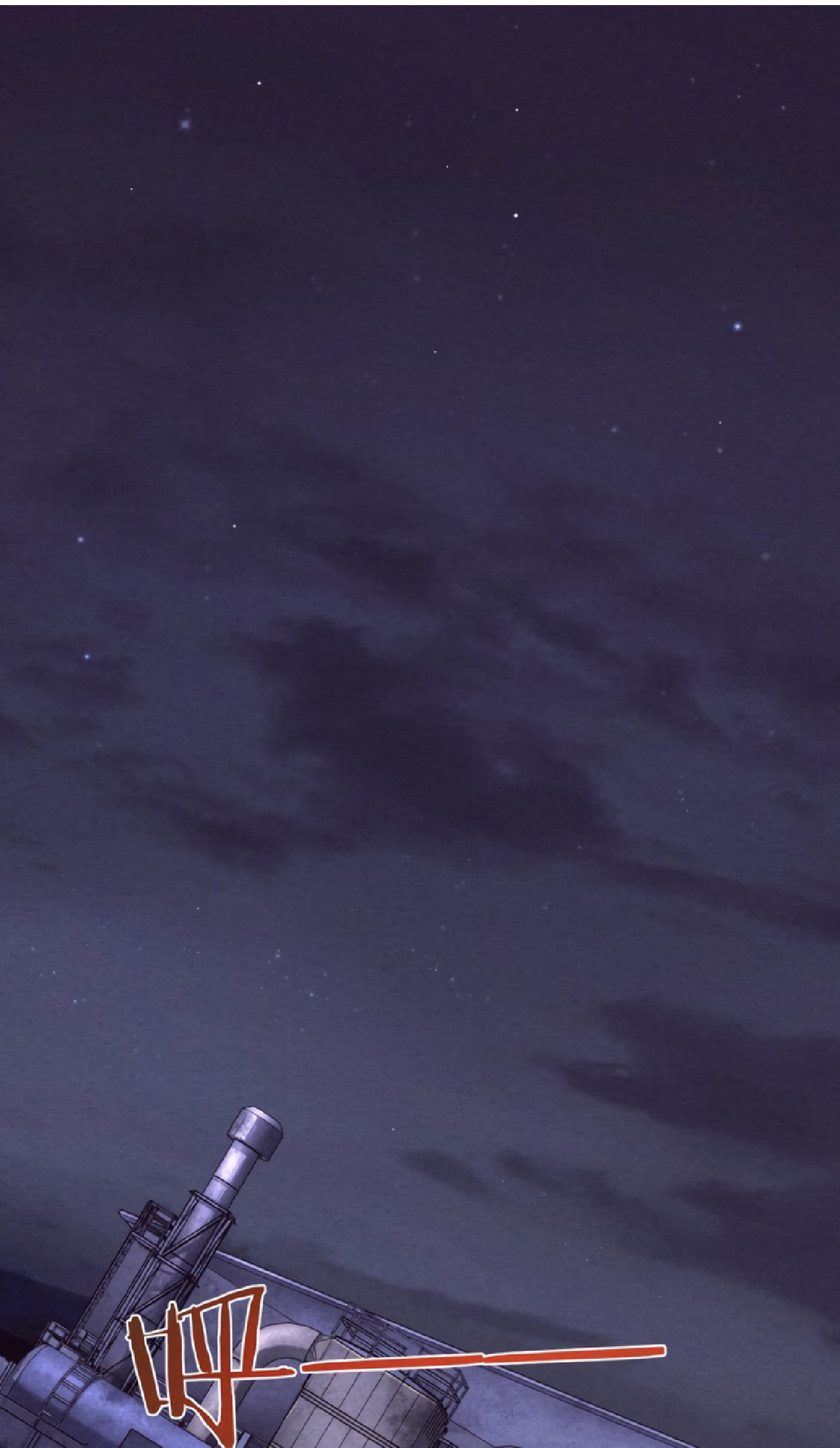 The Frenzy Of Evolution ตอนที่ 13 หน้า 50