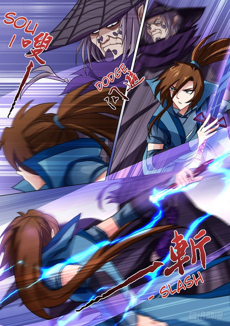 ดาบวิญญาณราชัน spirit sword sovereign ตอนที่ 36 หน้า 7