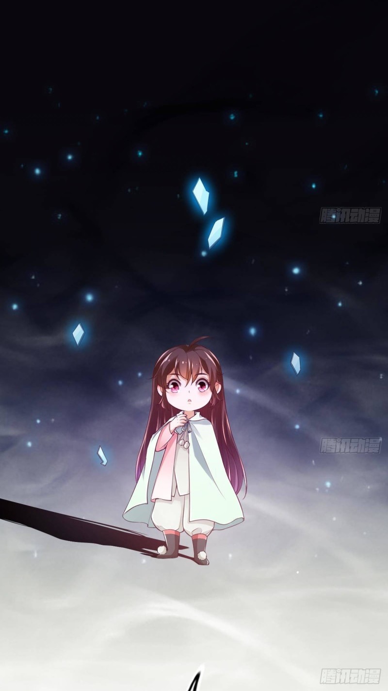 |. ป๊ะป๋าของหนูโหดยังกะปีศาจ(จบแล้ว) ตอนที่ 12 หน้า 2