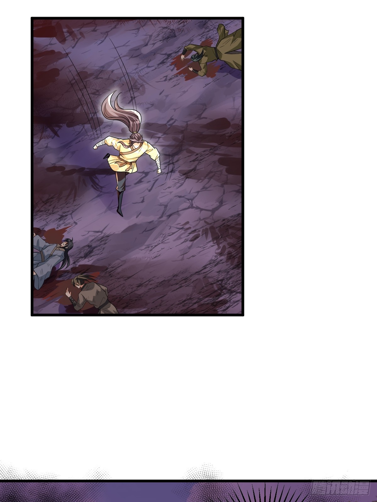 I Relied on Roasting to Be Body Cultivation Master ตอนที่ 9 หน้า 30