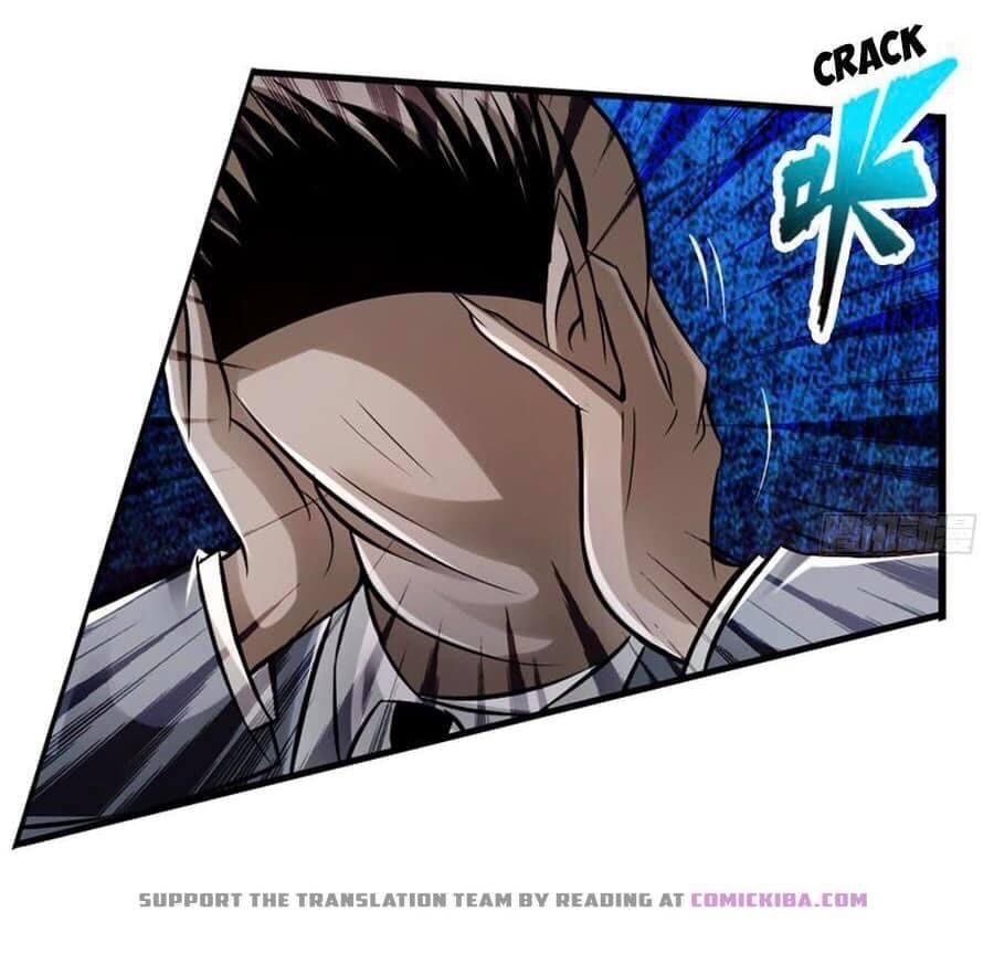 สุดยอดระบบความตายสุดแกร่ง ตอนที่ 12 หน้า 17