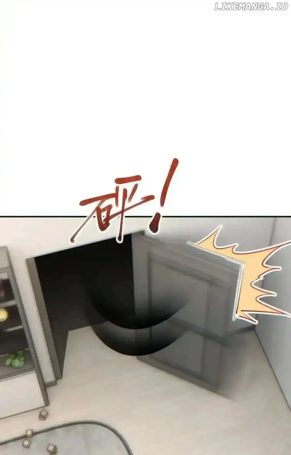 เกิดใหม่วันสิ้นโลก  (Rebirth In The End Times: I Reached The Top By Opening Boxes) ตอนที่ 23 หน้า 33