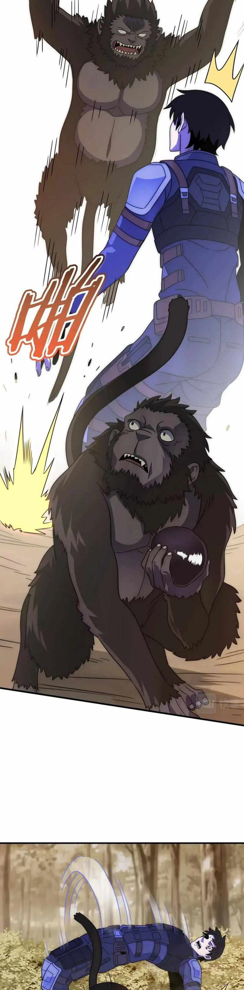 Apocalyptic Thief ตอนที่ 52 หน้า 5