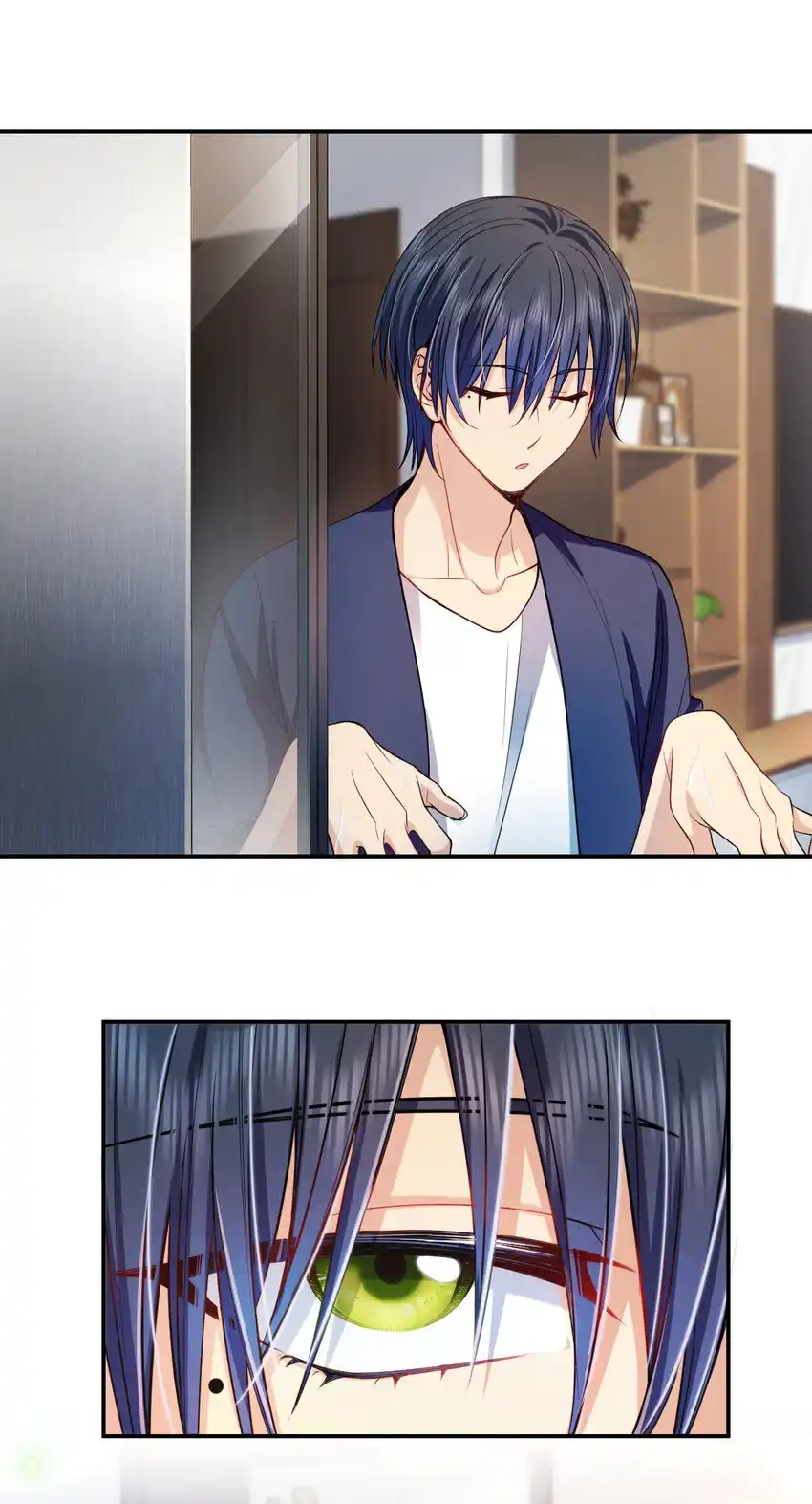 ช่วยทำตัวดีๆกับภรรยาของผมด้วย ตอนที่ 9 หน้า 31