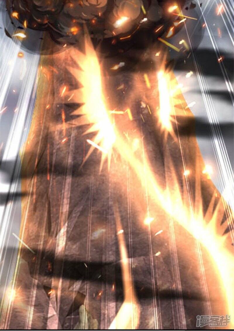 Sky Sword God ตอนที่ 90 หน้า 23