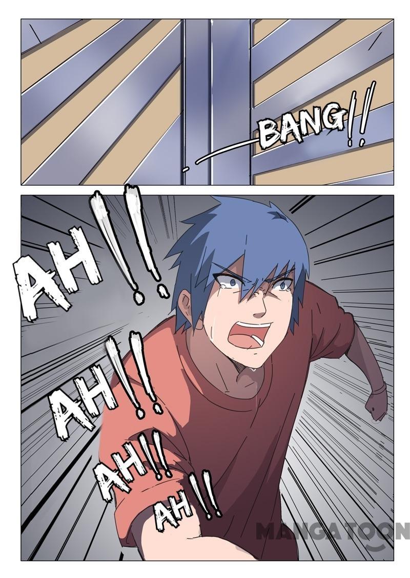 chromosome 47 โครโมโซมที่ 47 ตอนที่ 72 หน้า 8