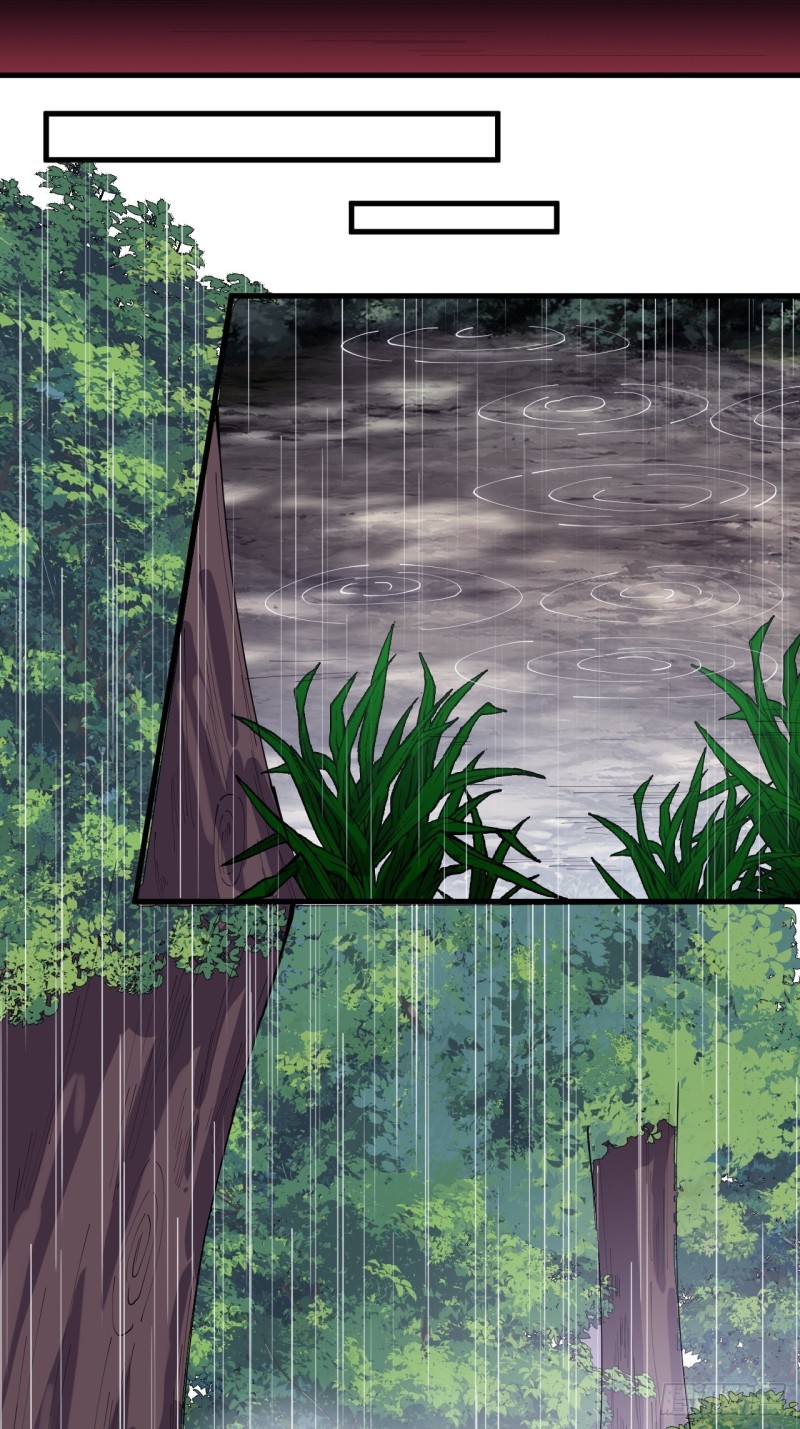 Starting a Mountain ตอนที่ 174 หน้า 3