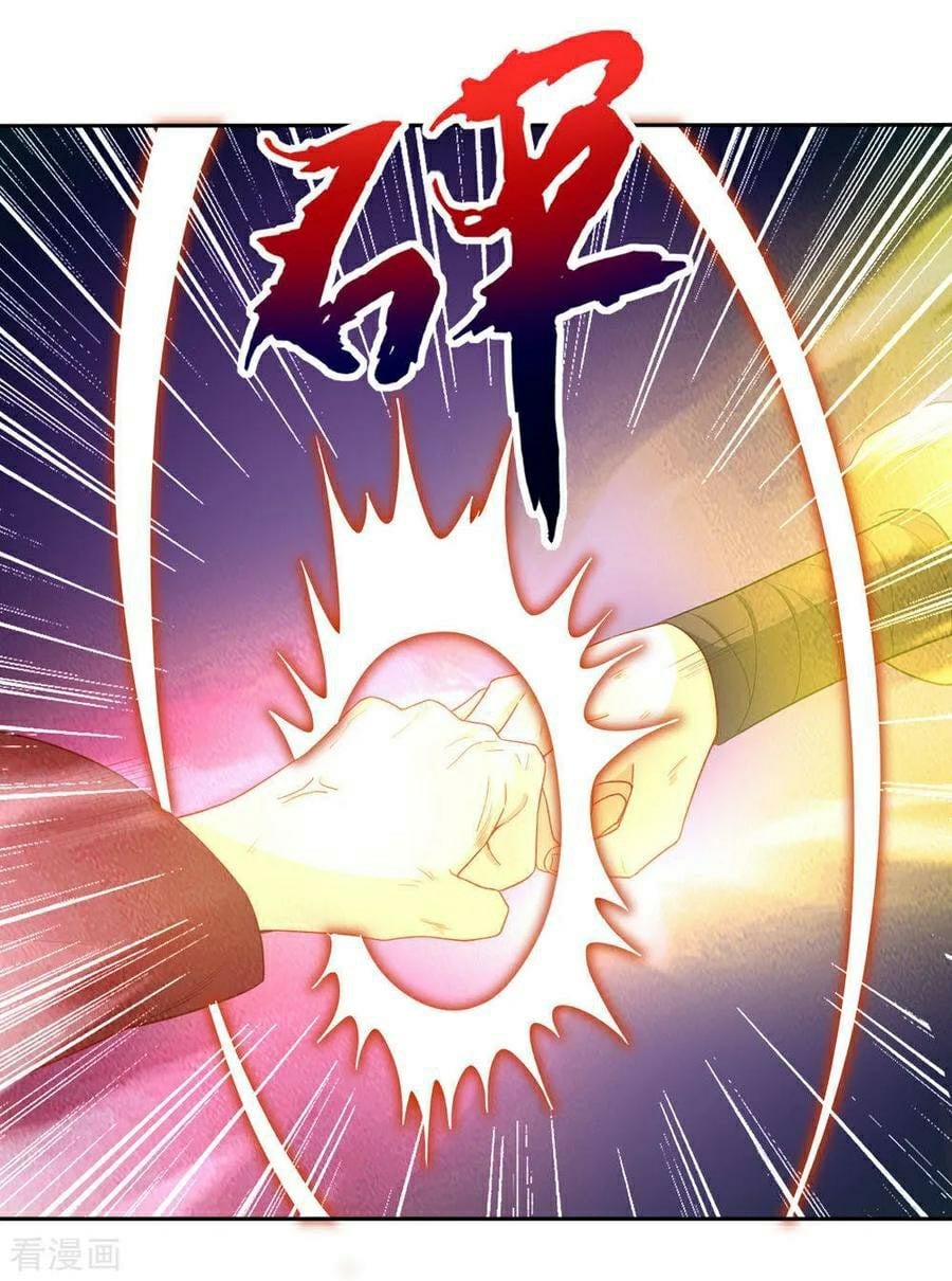 ข้ารับใช้ชั้นหนึ่ง ตอนที่ 22 หน้า 13