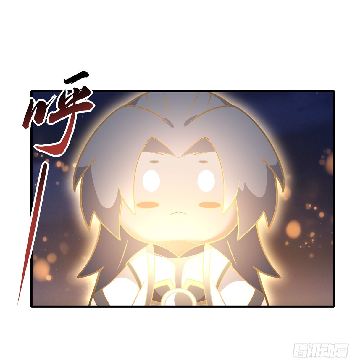 ศิษย์ของข้าล้วนมีอนาคตที่ยิ่งใหญ่ (ชนจีน) ตอนที่ 165 หน้า 49