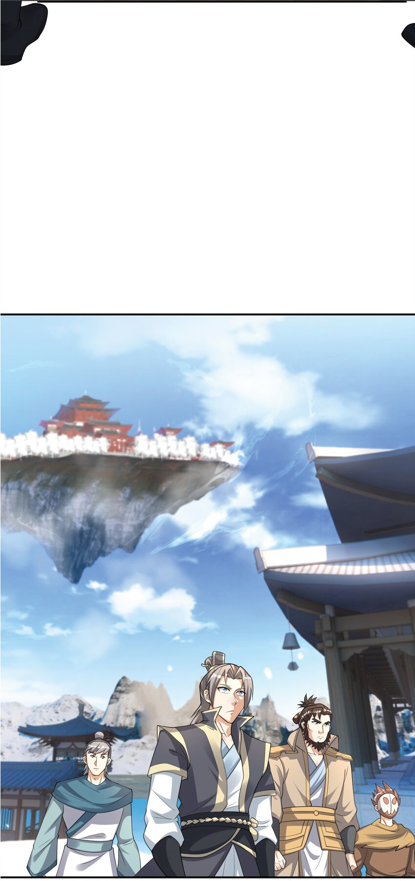 Being a Teacher is Invincible in World ตอนที่ 66 หน้า 10