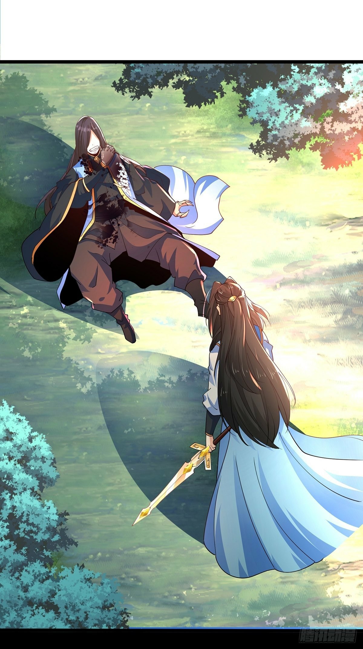 เทพกระบี่มรณะ (ชนจีน) ตอนที่ 44 หน้า 28