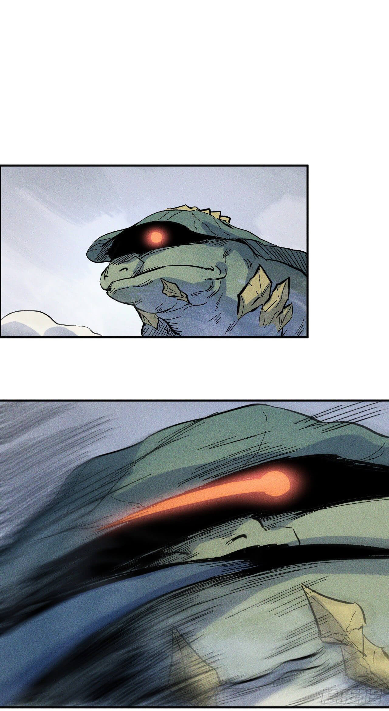 ตูข้านี่แหละเทพ (ทันจีน) ตอนที่ 18 หน้า 40