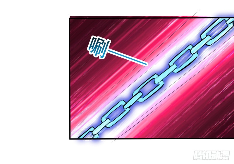 The ultimate son-in-law from different world ตอนที่ 25 หน้า 35