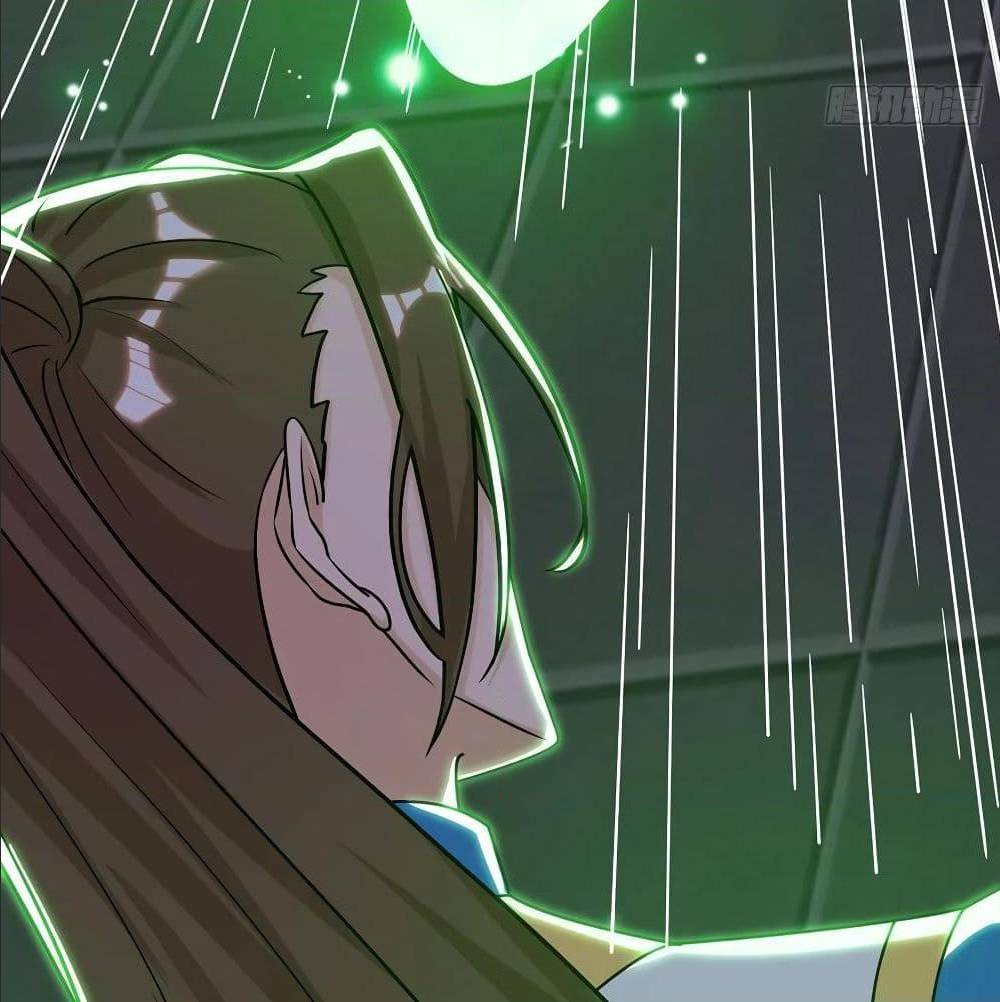 Dominate The Three Realms ตอนที่ 111 หน้า 45