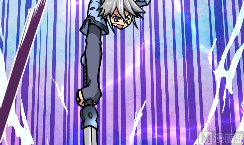 Peerless sword god เทพกระบี่ไรเทียมทาน ตอนที่ 47 หน้า 91