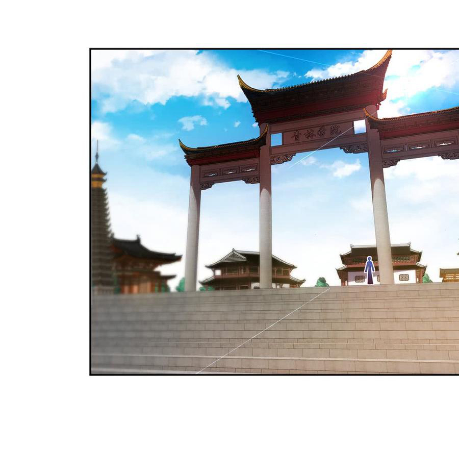 เทพเจ้าหงส์สวรรค์ ตอนที่ 11 หน้า 7