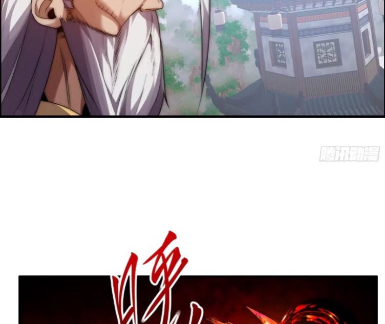 เผชิญเคราะห์ฟ้าผ่ามาแสนปี[ชนจีนไม่มีกั๊ก] ตอนที่ 10 หน้า 31