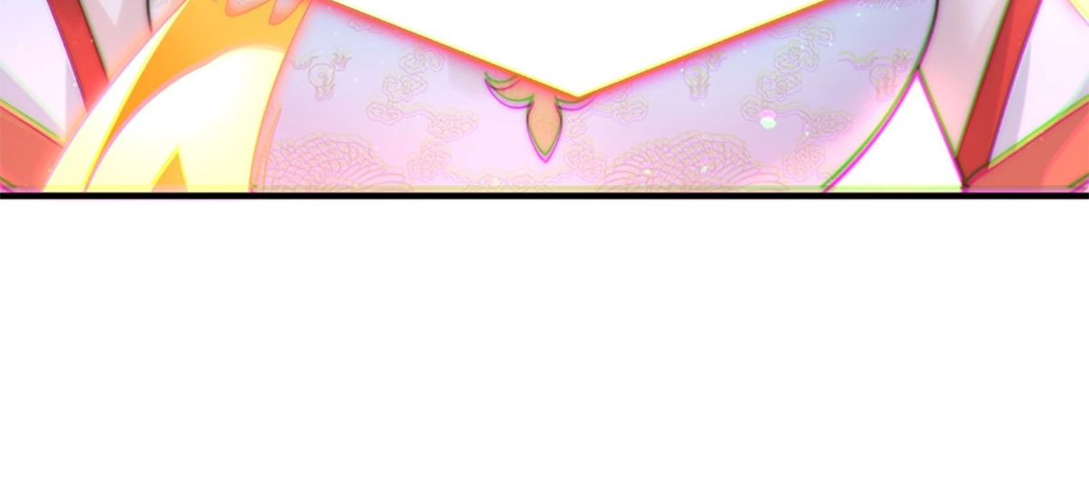 ซวยแล้วข้าโดนตามล่าจากศิษย์ในสำนัก ตอนที่ 34 หน้า 96