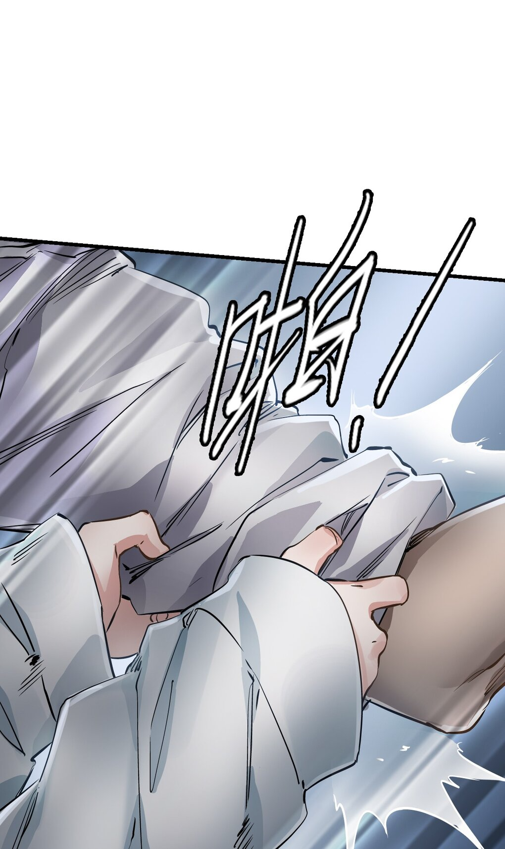 ช่างกล วันสิ้นโลก (Apocalypse Mechanic) ตอนที่ 5 หน้า 55