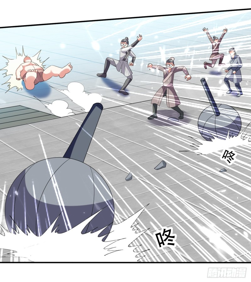 The ultimate son-in-law from different world ตอนที่ 15 หน้า 16