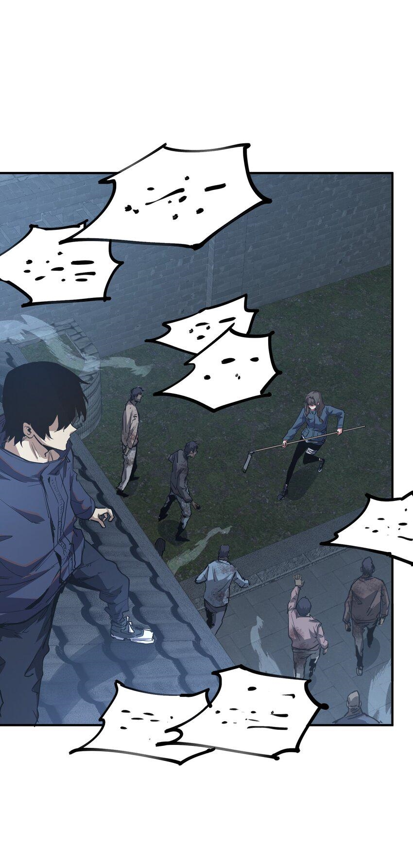 (ทันต้นฉบับ)The catastrophe of the doomsday, the rebirth of me turned the whole family into a boss! ตอนที่ 12 หน้า 7