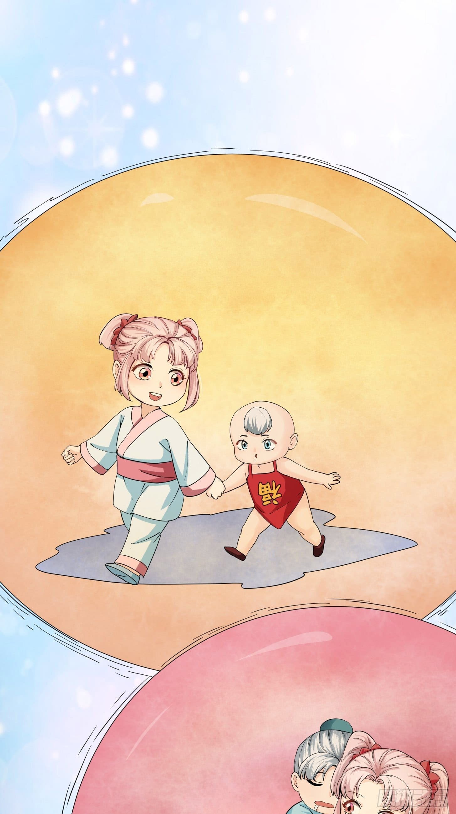 ข้าใช้คัมภีร์ยามว่างบรรลุปราช์ญ (ทันจีน) ตอนที่ 2 หน้า 12