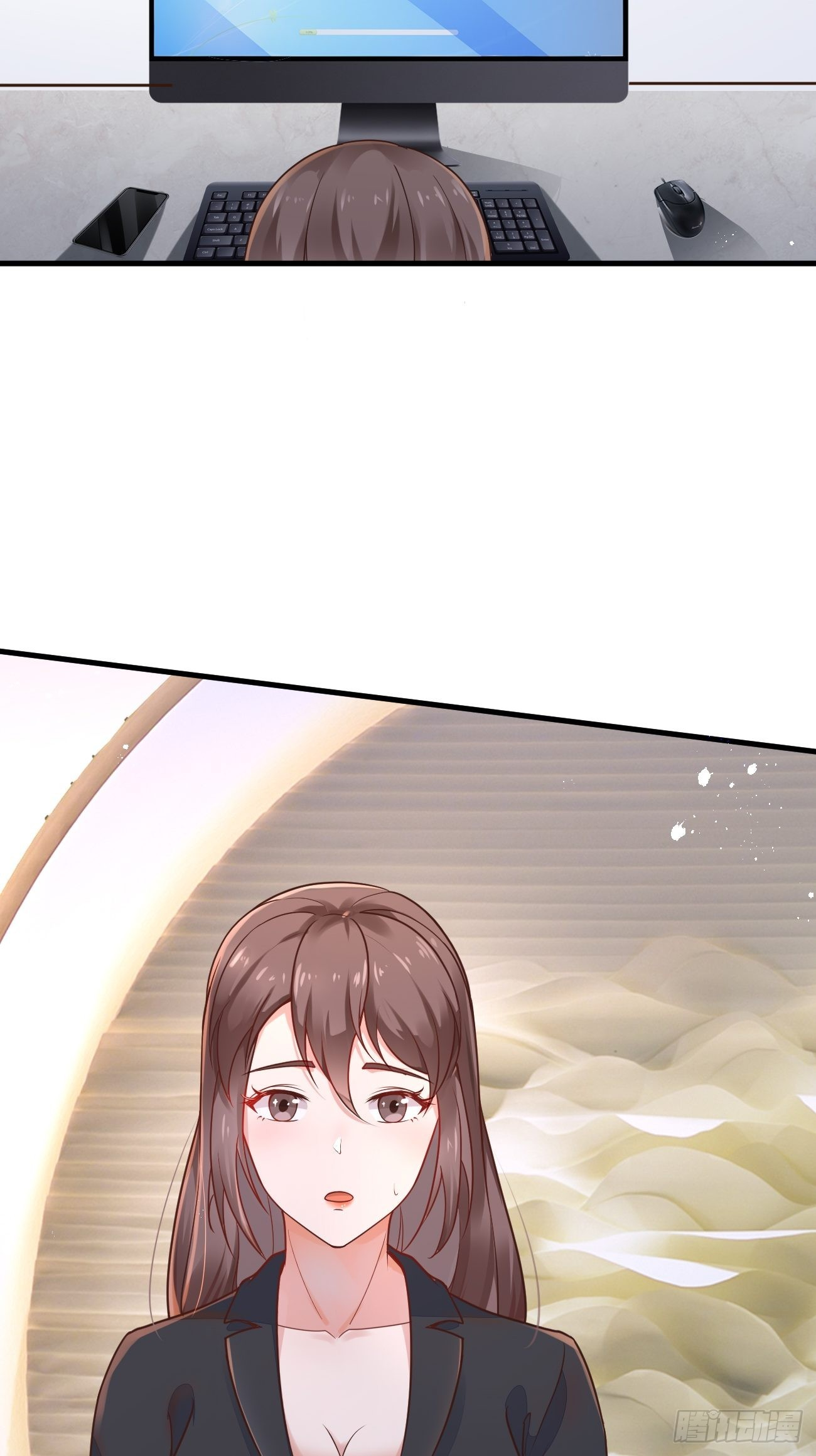 ฉันสุ่มตัวตนใหม่ทุกสัปดาห์ ตอนที่ 47 หน้า 4