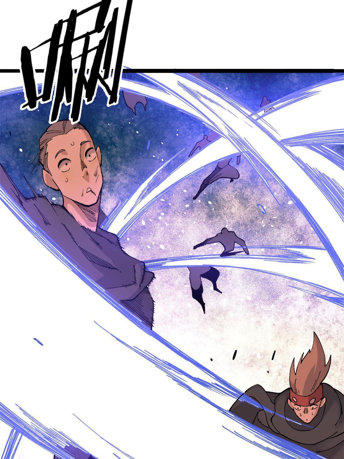 นิกายที่แข็งแกร่งที่สุด (ทันจีน) ตอนที่ 129 หน้า 43