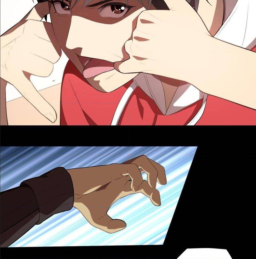 High energy strikes ตอนที่ 16 หน้า 22