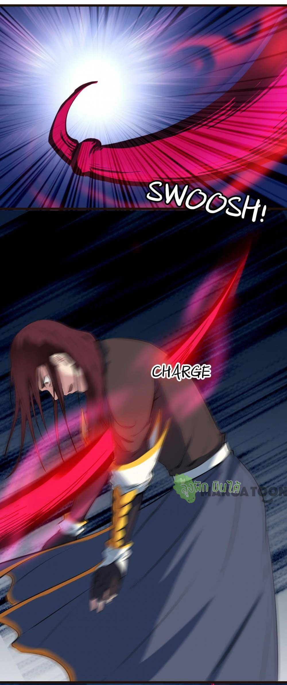 เลือดมังกร Bloodline of Dragons ตอนที่ 12 หน้า 36