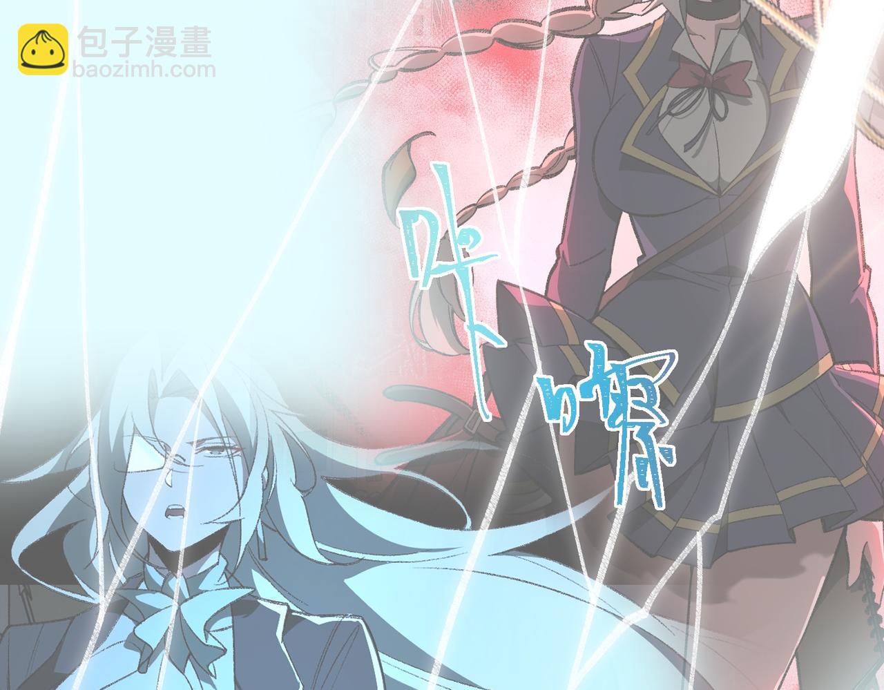 I created an Urban Legend ตอนที่ 30 หน้า 136