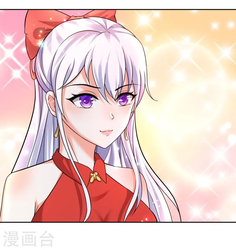 การกลับมาของเทพมาร ตอนที่ 2 หน้า 40