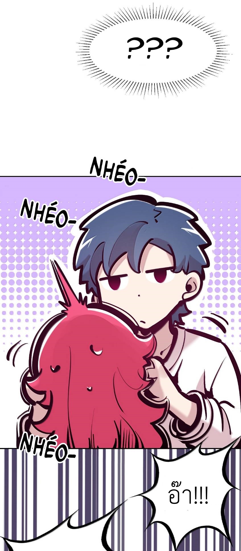 Demon x Angel can't get along! ตอนที่ 163 หน้า 89