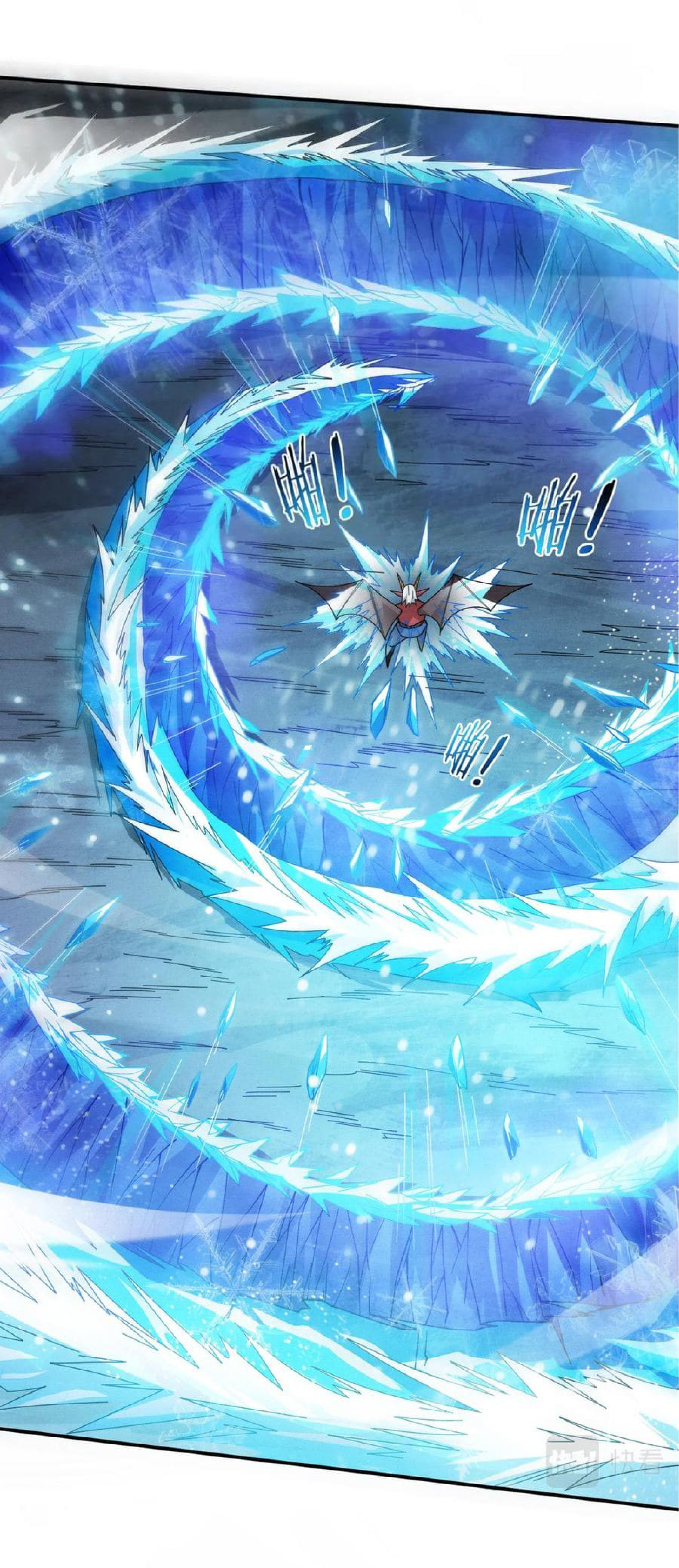 the frenzy of evolution การวิวัฒนาการที่บ้าคลั่ง ตอนที่ 124 หน้า 42