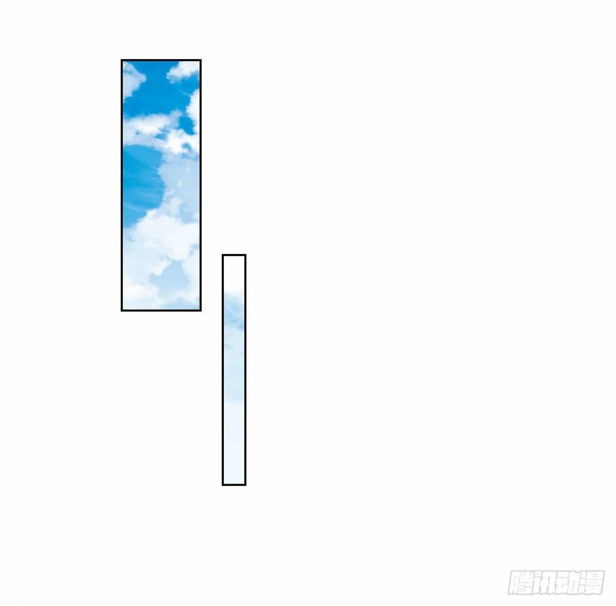 Arch villain วายร้ายระดับเทพ ตอนที่ 29 หน้า 19