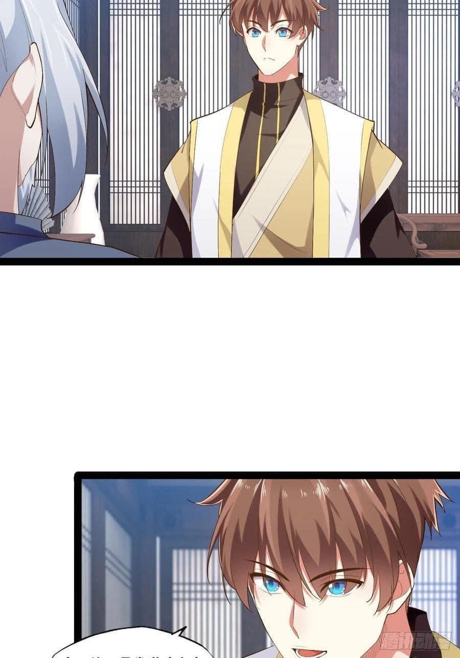 เทพนักเปิดซิง ต่างโลก (เมียร้อยคน) ตอนที่ 15 หน้า 18