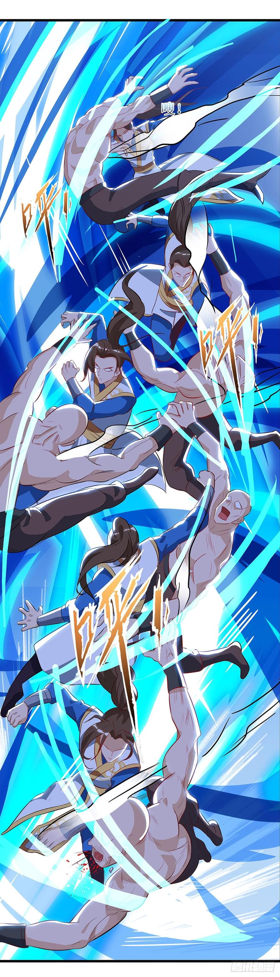 Dominate The Three Realms ตอนที่ 55 หน้า 22