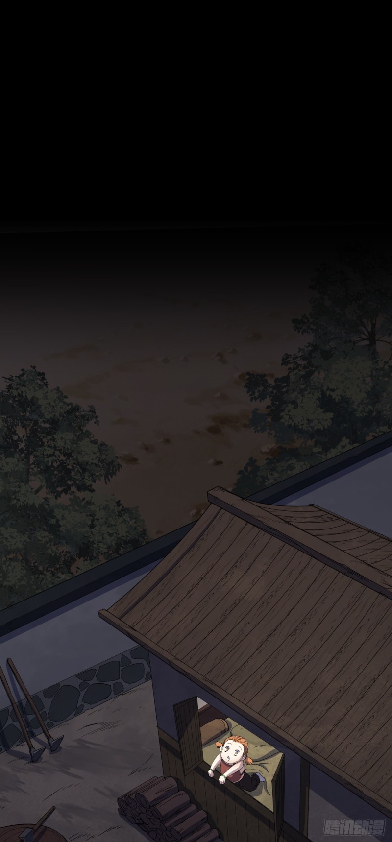 มหาปราชญ์ผู้ยิ่งใหญ่ ตอนที่ 51 หน้า 30