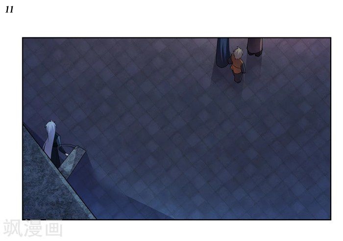 Above All Gods เทพยุทธเหนือเทวะ ตอนที่ 41 หน้า 12